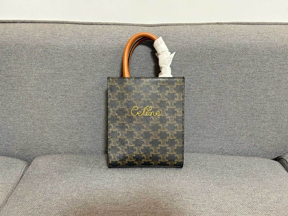 CLNE-Bags - Strap Story - 204