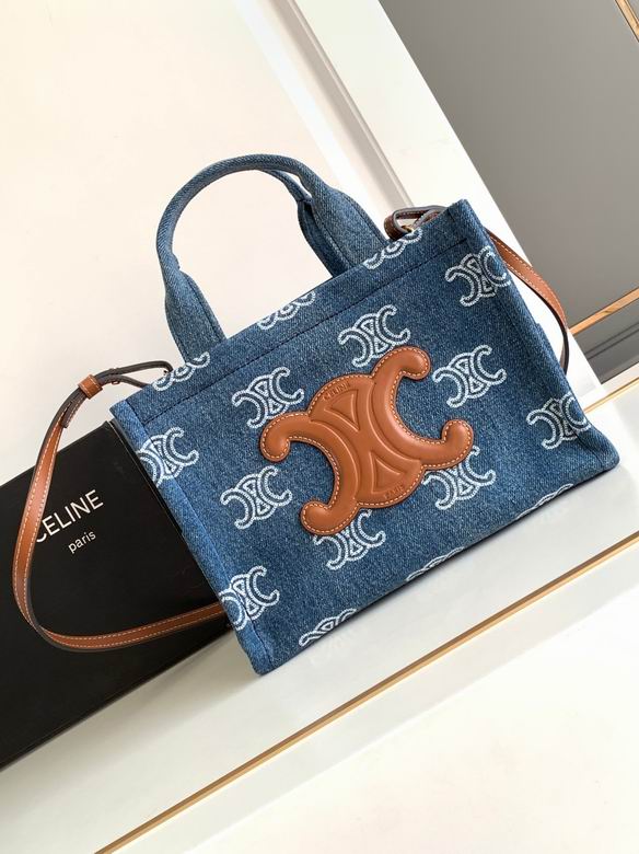 CLNE-Bags - Strap Story - 708