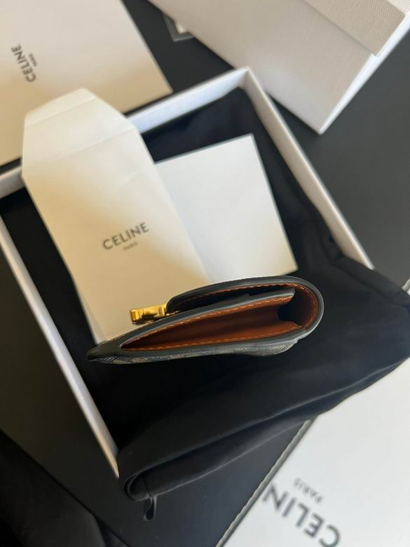 CLNE-Bags - Strap Story - 224