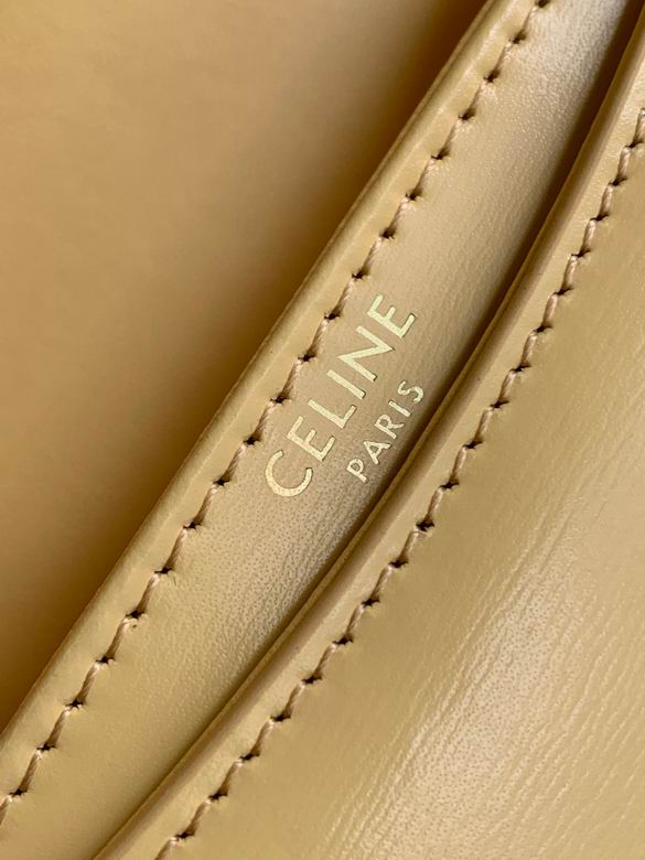CLNE-Bags - Strap Story - 563