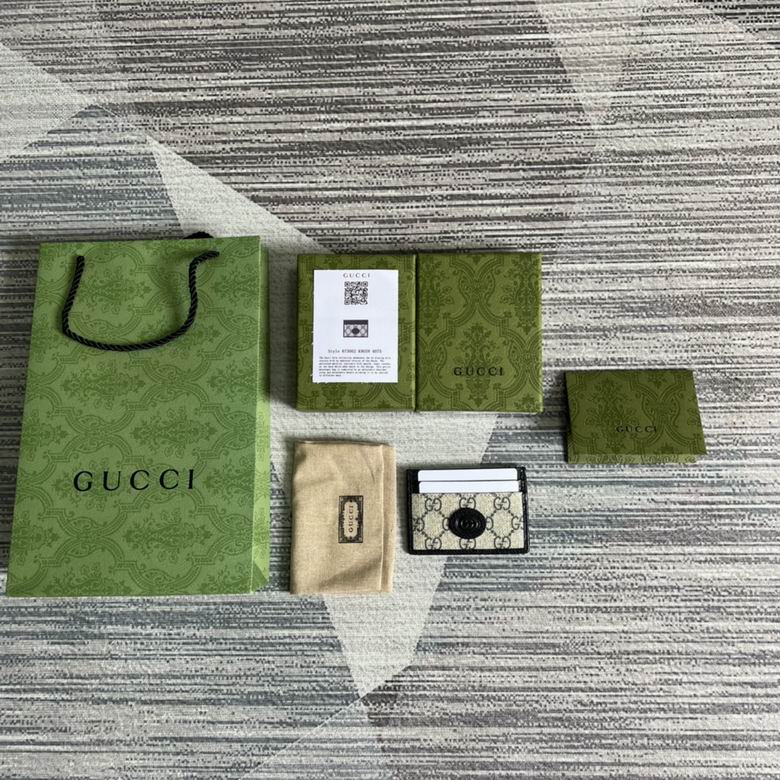 GGCC-Bags - Strap Story - 1152