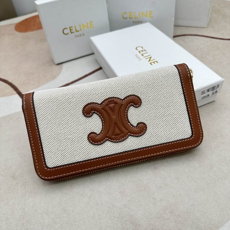 CLNE-Bags - Strap Story - 820