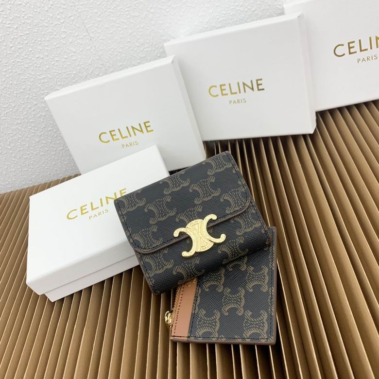 CLNE-Bags - Strap Story - 227