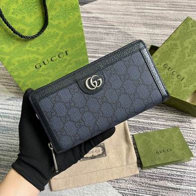 GGCC-Bags - Strap Story - 734