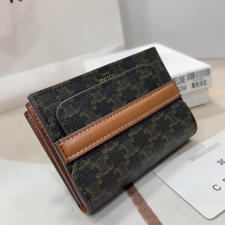 CLNE-Bags - Strap Story - 846