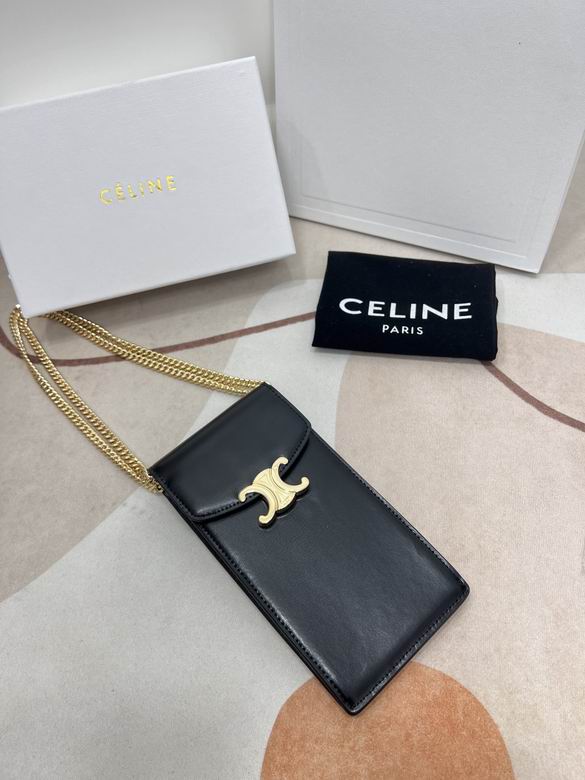 CLNE-Bags - Strap Story - 795