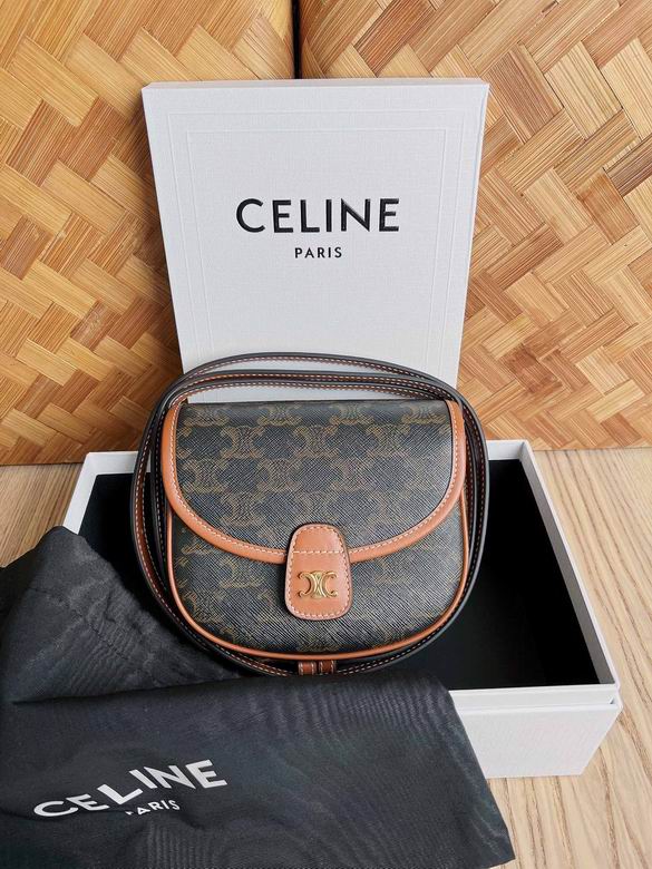 CLNE-Bags - Strap Story - 762