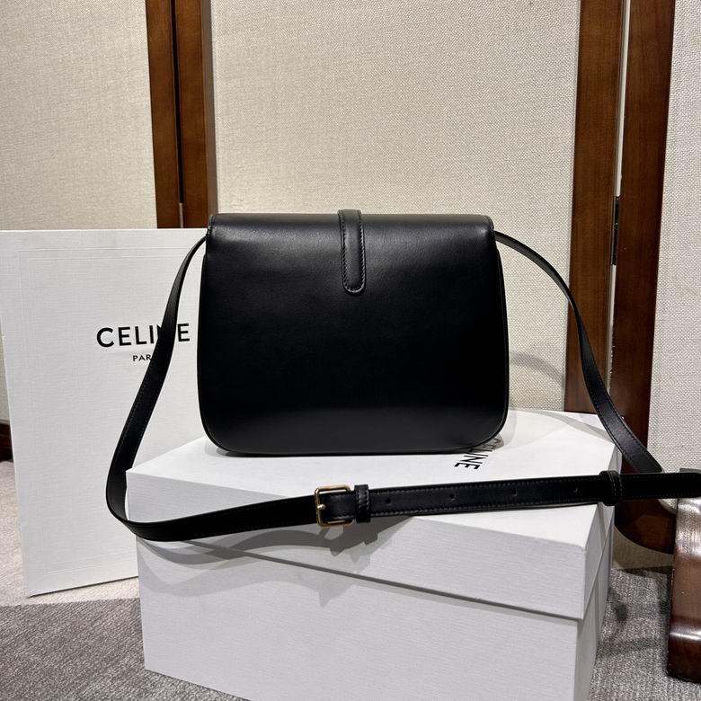 CLNE-Bags - Strap Story - 136