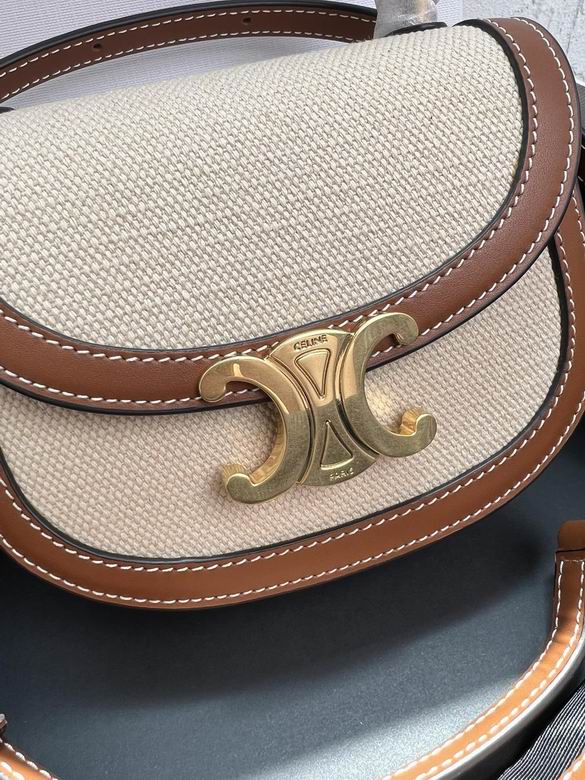 CLNE-Bags - Strap Story - 526