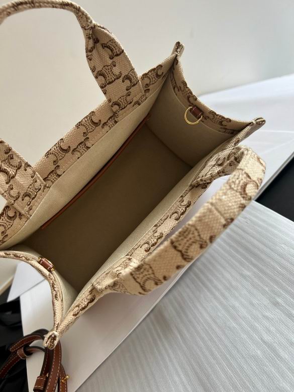 CLNE-Bags - Strap Story - 179