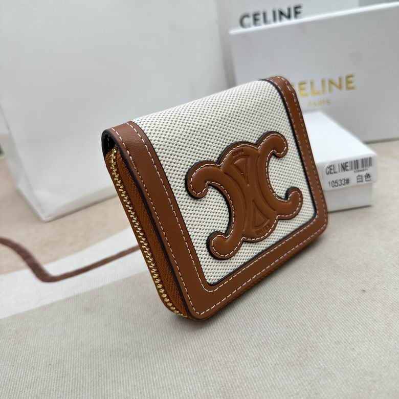 CLNE-Bags - Strap Story - 821