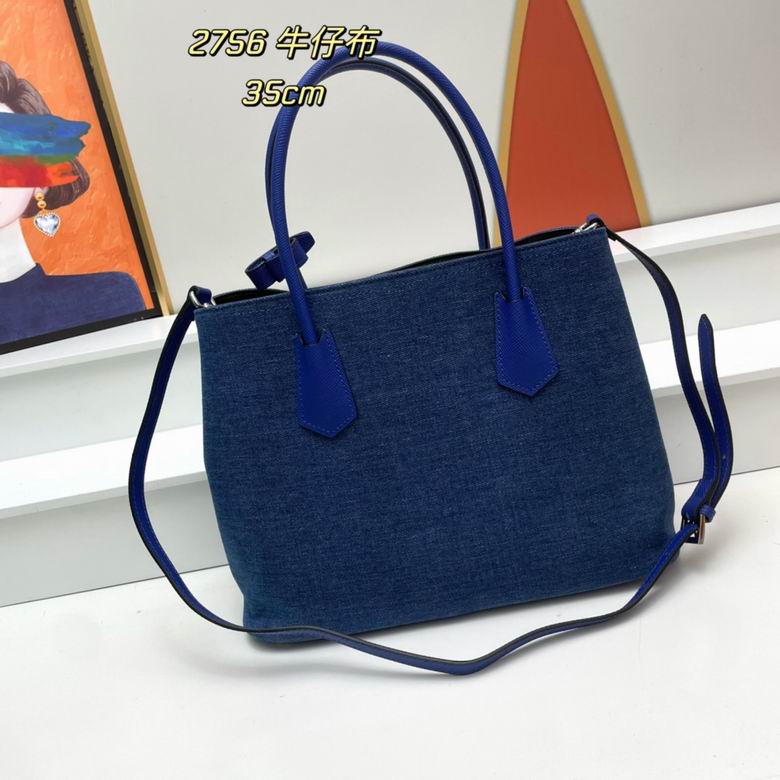 PRD-Bags - SheCary - 393