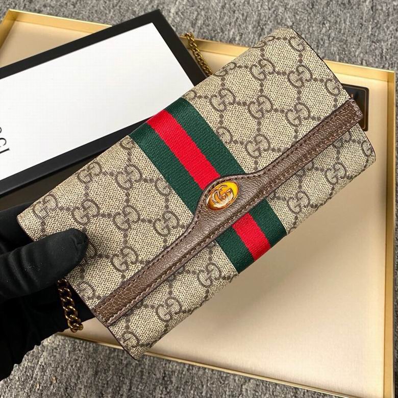 GGCC-Bags - Strap Story - 1092