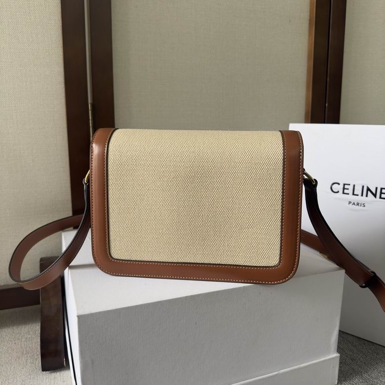 CLNE-Bags - Strap Story - 123