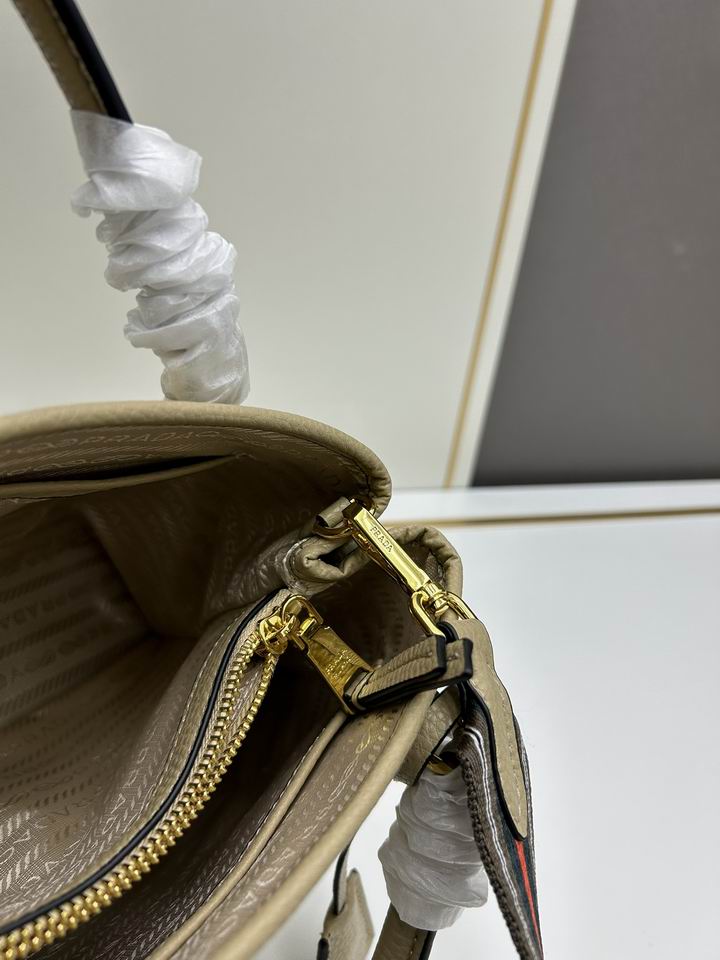 PRD-Bags - SheCary - 034