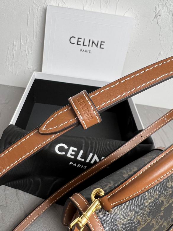 CLNE-Bags - Strap Story - 526