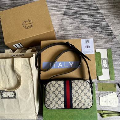 GGCC-Bags - Strap Story - 1194