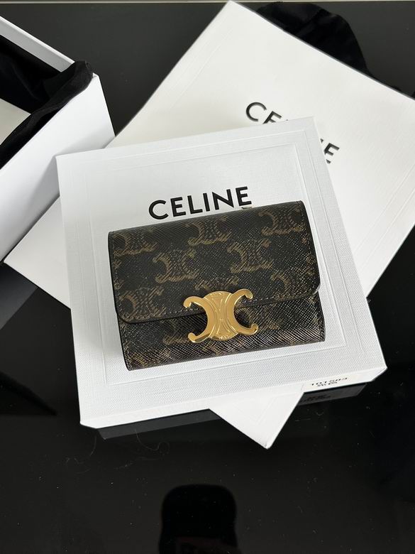 CLNE-Bags - Strap Story - 354