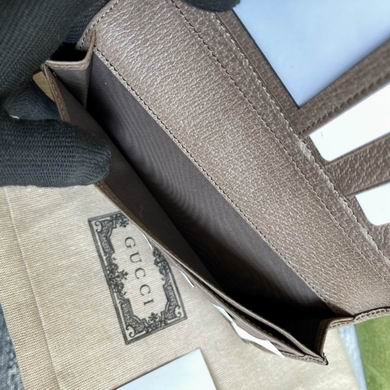 GGCC-Bags - Strap Story - 881