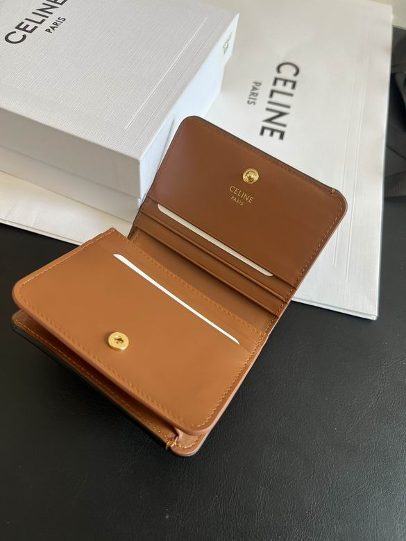 CLNE-Bags - Strap Story - 225