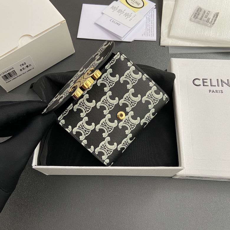 CLNE-Bags - Strap Story - 007