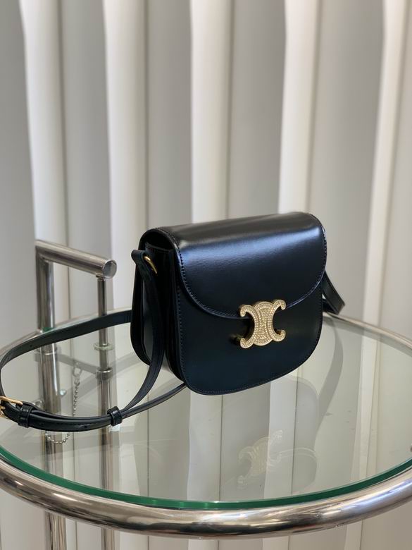 CLNE-Bags - Strap Story - 683