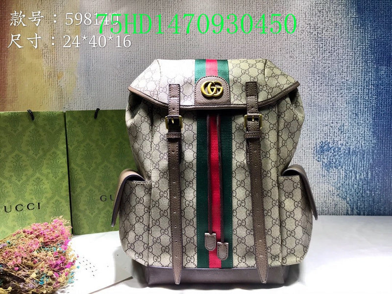 STRAPSTORY - GGC4 BAG - 723