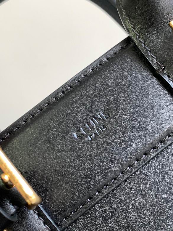 CLNE-Bags - Strap Story - 864