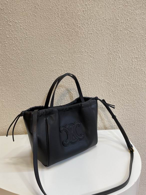 CLNE-Bags - Strap Story - 706