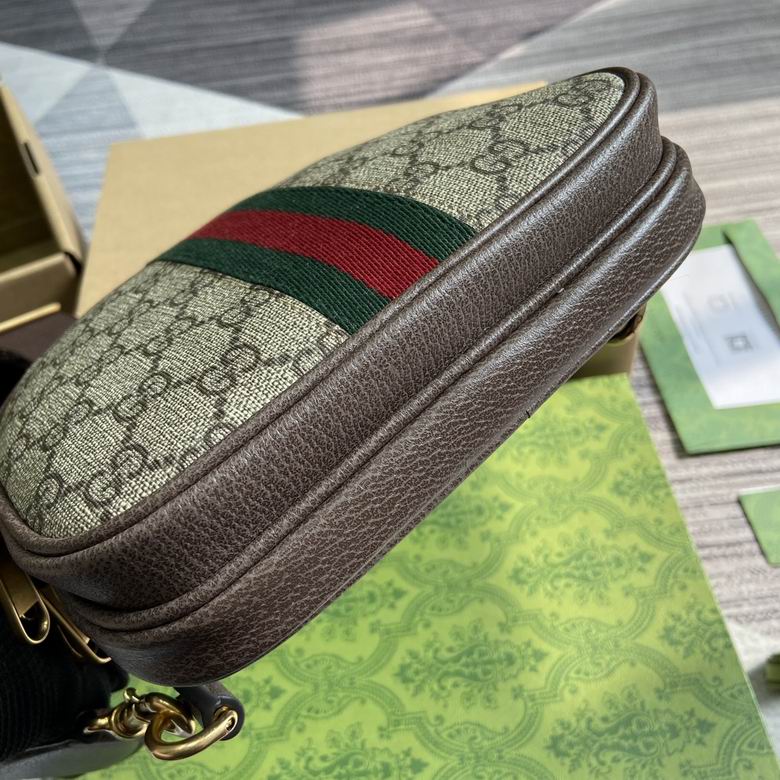 GGCC-Bags - Strap Story - 666