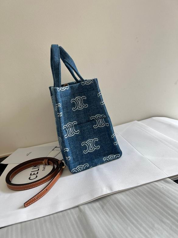 CLNE-Bags - Strap Story - 179