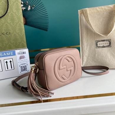 GGCC-Bags - Strap Story - 779