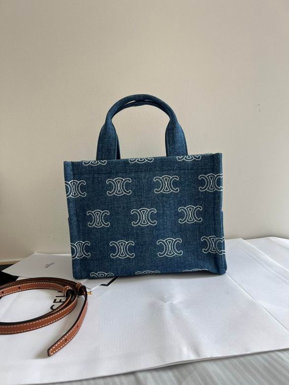 CLNE-Bags - Strap Story - 179