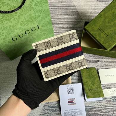 GGCC-Bags - Strap Story - 448
