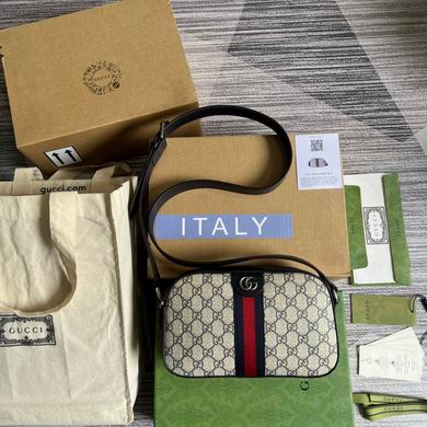 GGCC-Bags - Strap Story - 1194