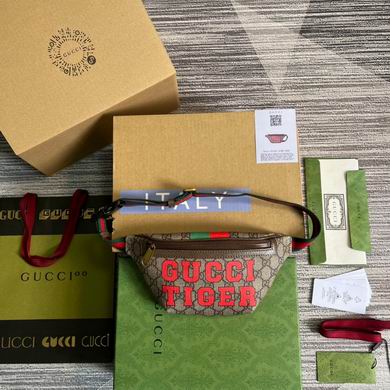 GGCC-Bags - Strap Story - 010