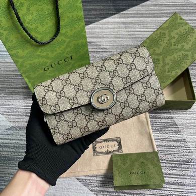 GGCC-Bags - Strap Story - 523