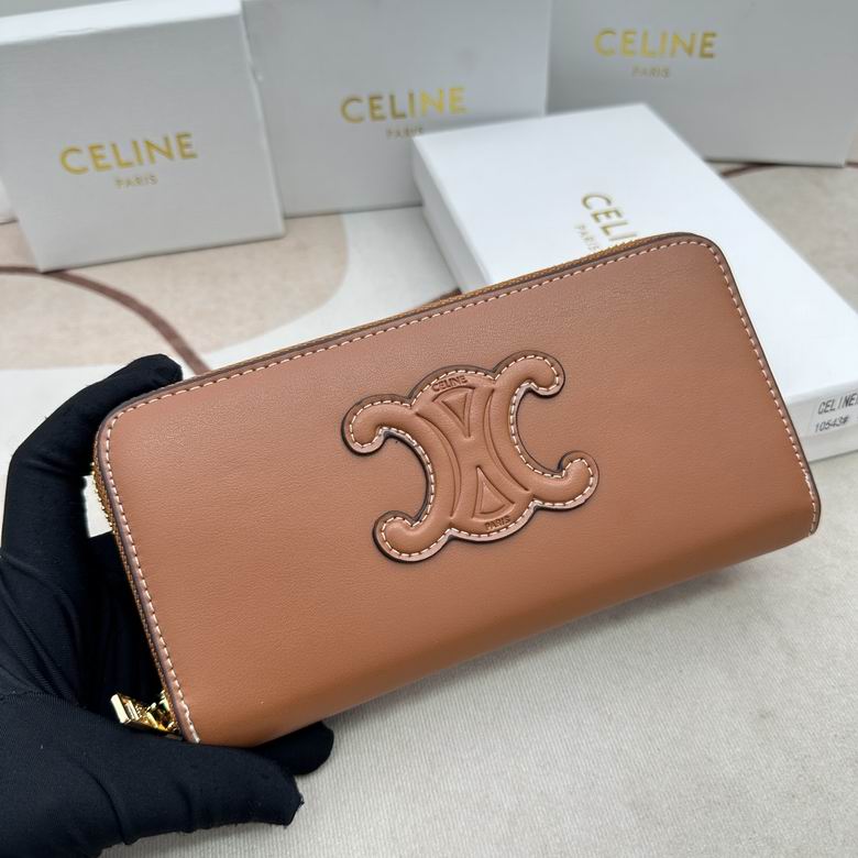 CLNE-Bags - Strap Story - 820
