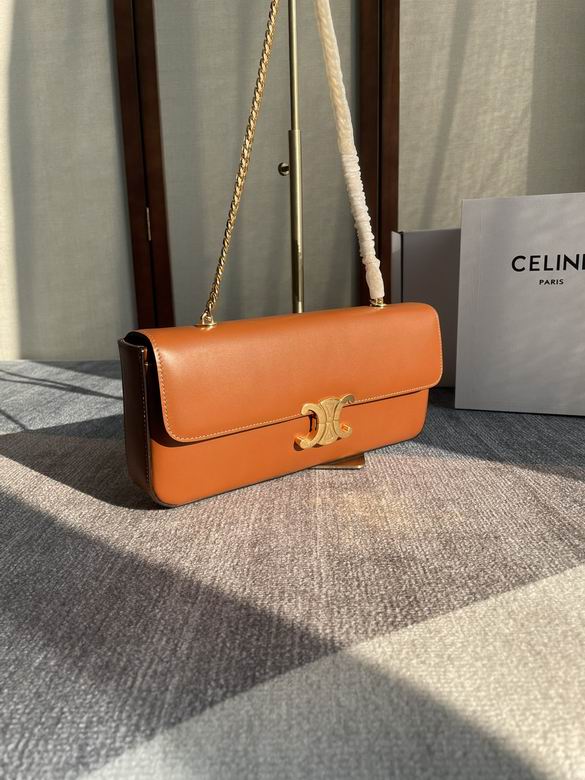 CLNE-Bags - Strap Story - 265