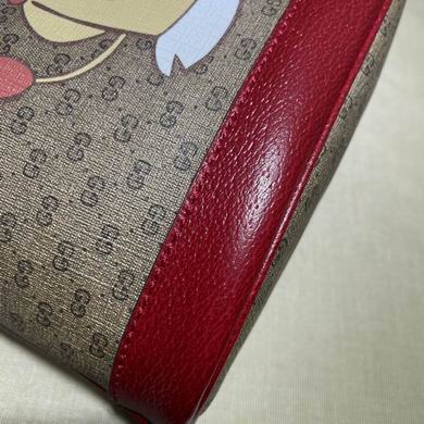 GGCC-Bags - Strap Story - 980
