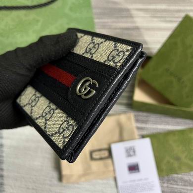 GGCC-Bags - Strap Story - 557