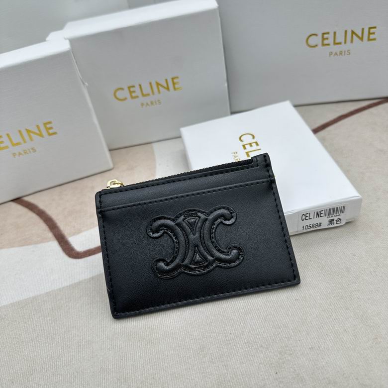 CLNE-Bags - Strap Story - 819