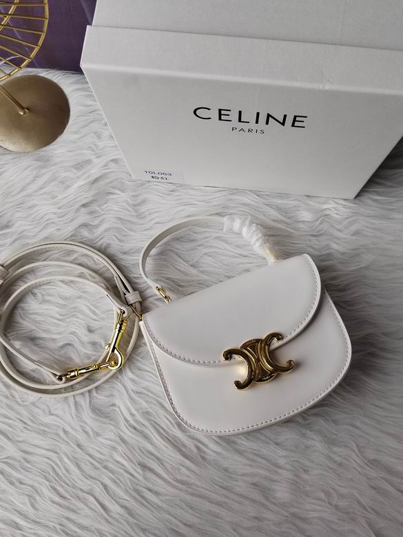 CLNE-Bags - Strap Story - 772