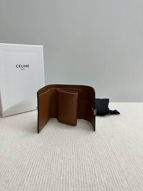 CLNE-Bags - Strap Story - 426