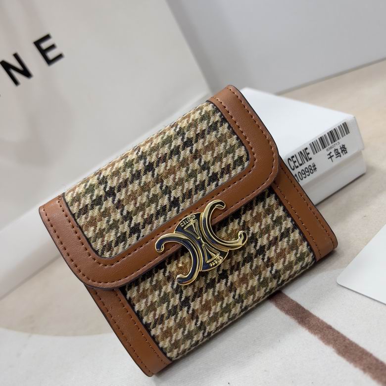CLNE-Bags - Strap Story - 848