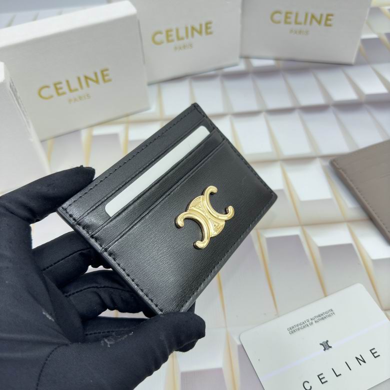 CLNE-Bags - Strap Story - 807