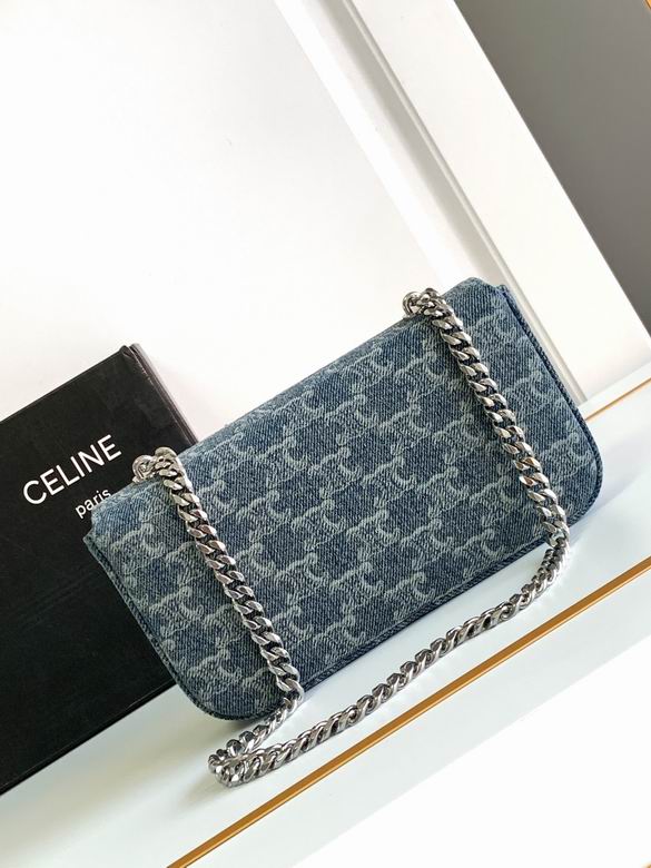 CLNE-Bags - Strap Story - 439