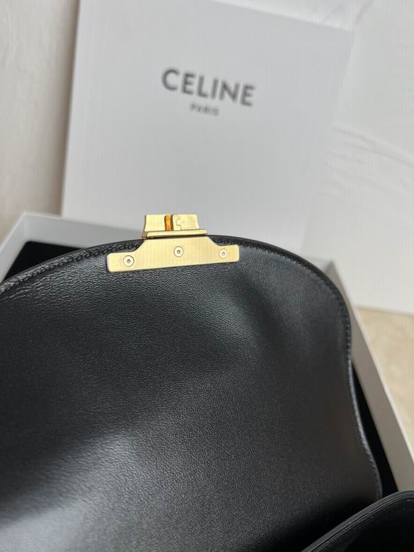 CLNE-Bags - Strap Story - 338