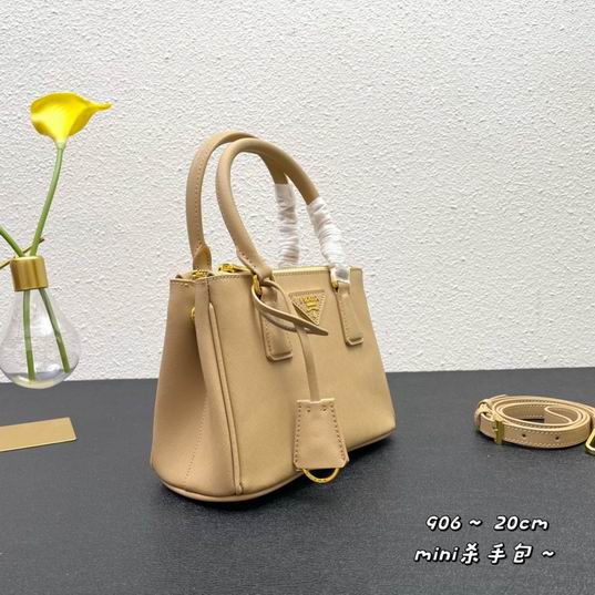 PRD-Bags - SheCary - 207