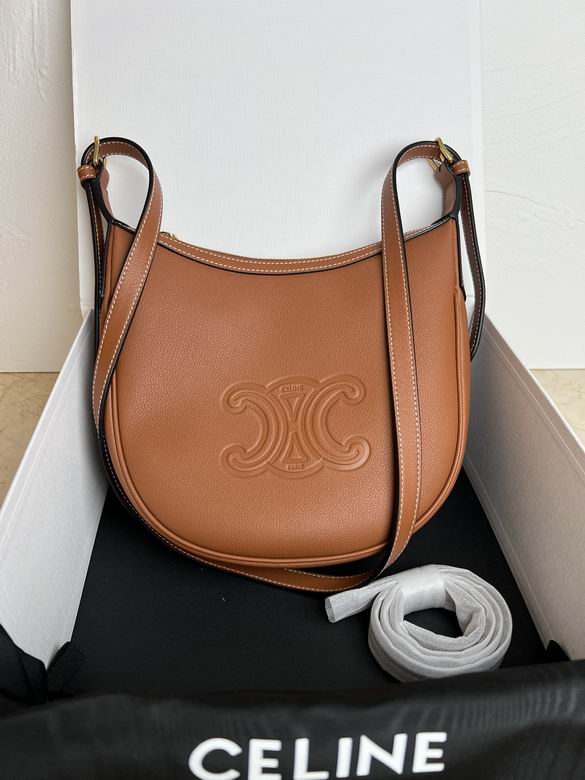 CLNE-Bags - Strap Story - 117